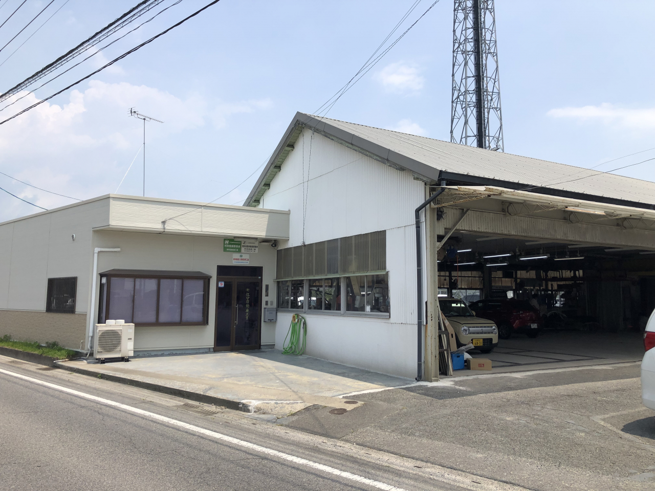 CB0444AA-2925-4A90-BA73-F9DE707AE523 - 八尋祐太